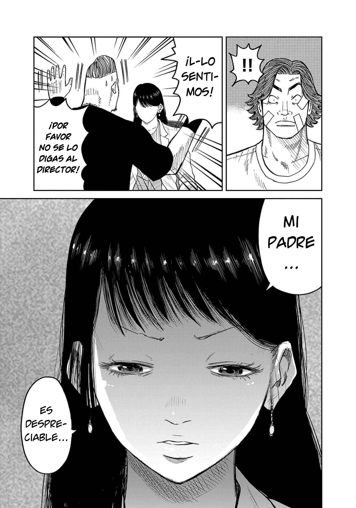 Worst Gaiden Mr. Zetton Capítulo 41 - página 13