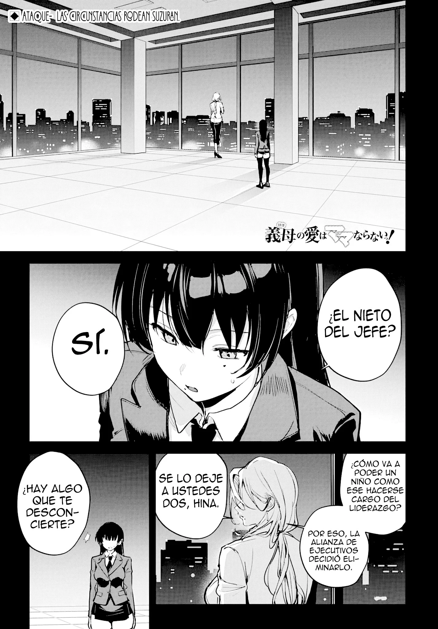 ¡El amor de mis madrastras no es el de una mamá cualquiera! Capítulo 7 - página 4