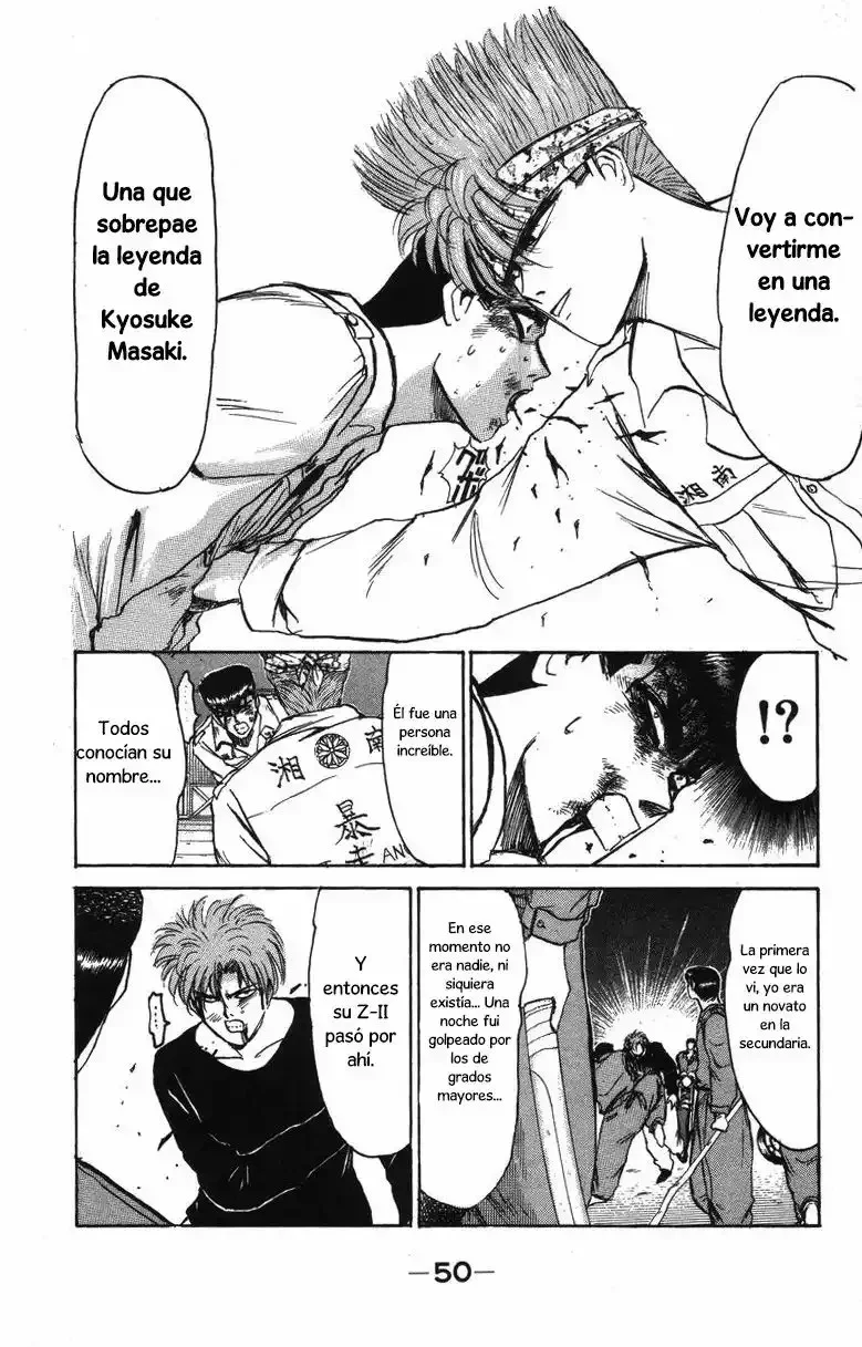 ¡La Pandilla del Amor Puro de Shonan! Capítulo 119 - página 8