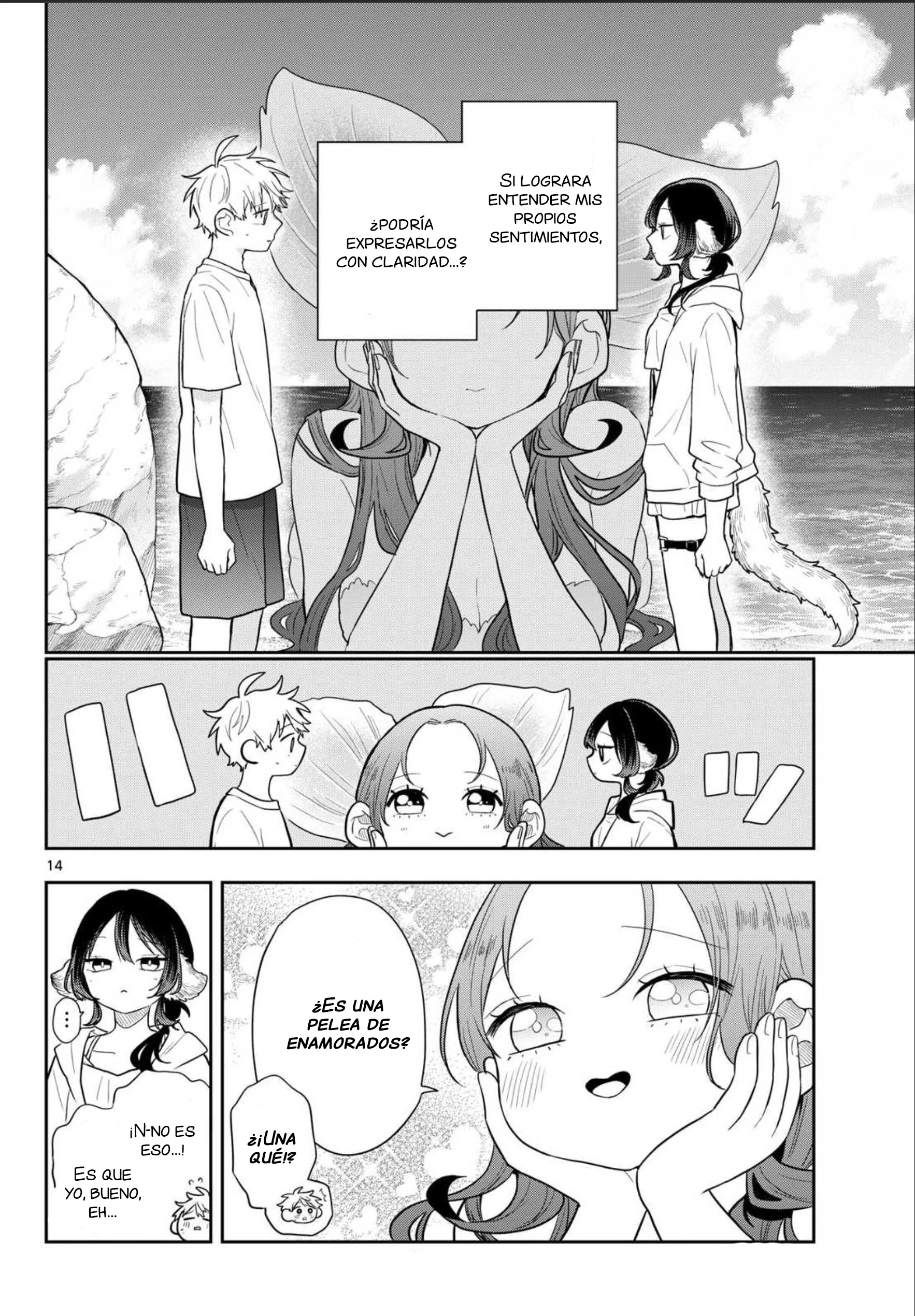 Ogami Tsumiki to Kinichijou Capítulo 104 - página 14