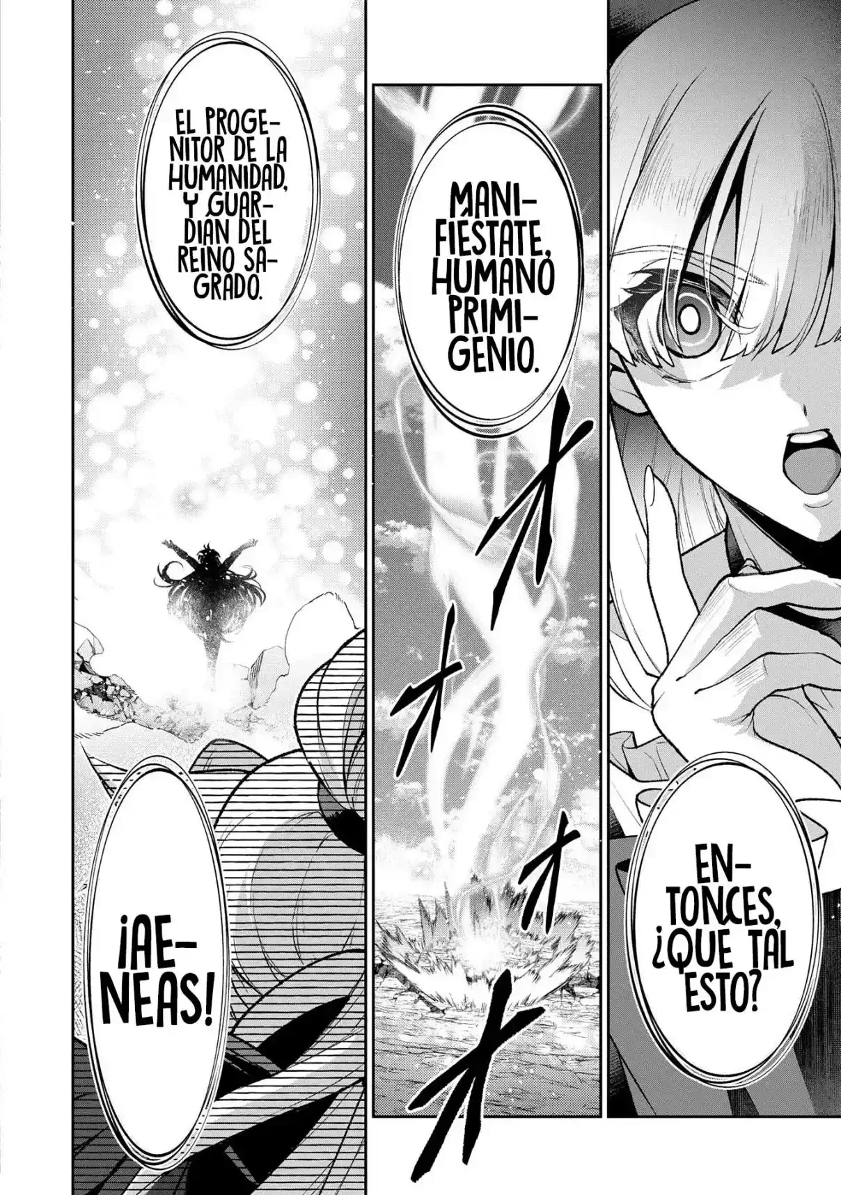 Yasei no Last Boss ga Arawareta! Capítulo 50.1 - página 9