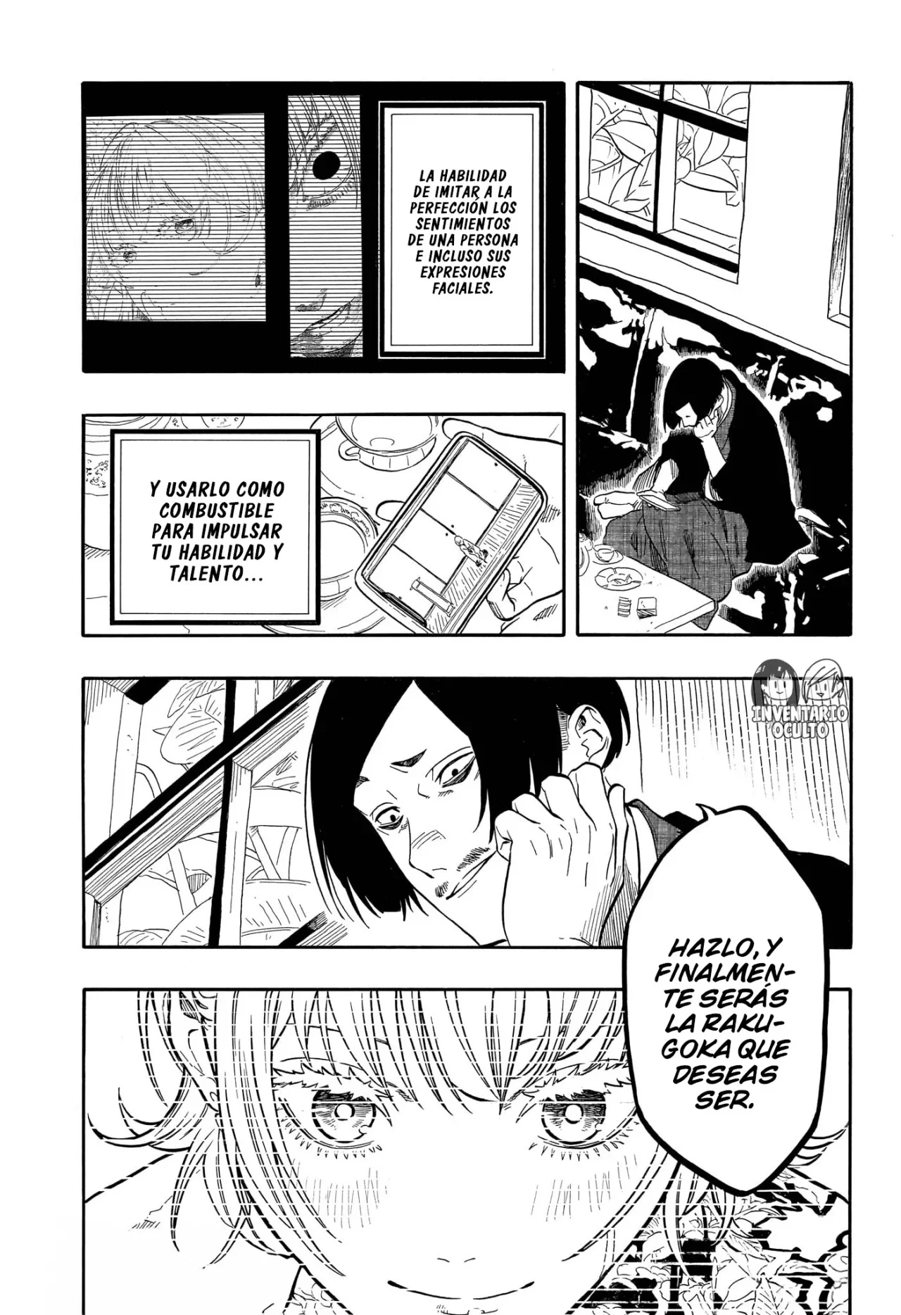 Akane-banashi Capítulo 167 - página 19