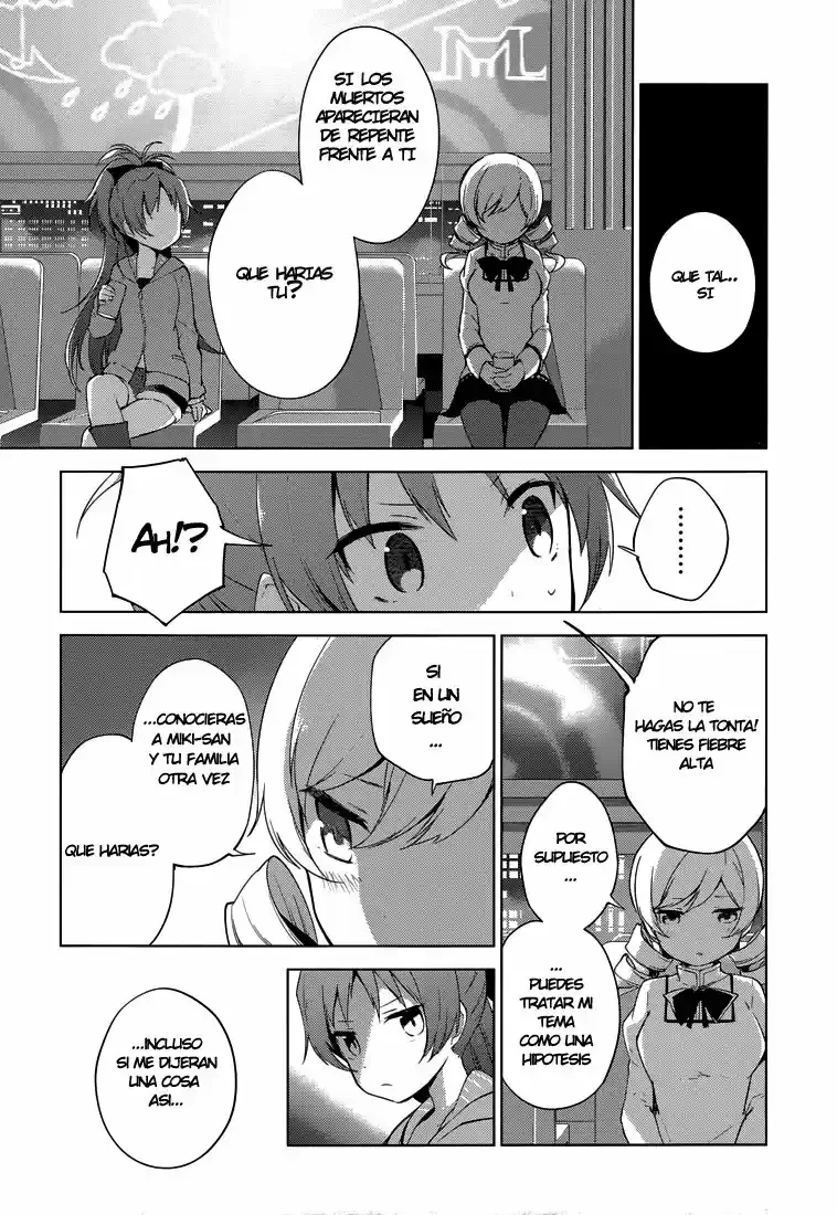 Puella Magi Madoka Magica: Wraith Arc Capítulo 4 - página 36