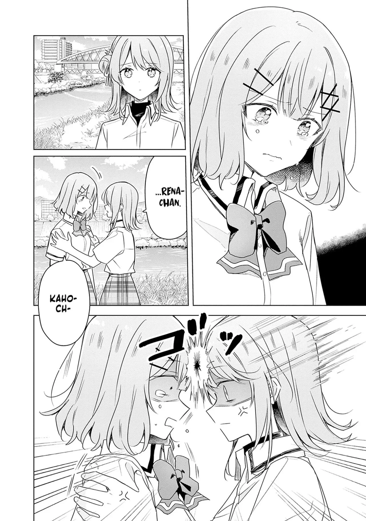 Watashi ga Koibito ni Nareru Wakenai jan, Murimuri! (※Muri ja Nakatta!?) Capítulo 62 - página 7