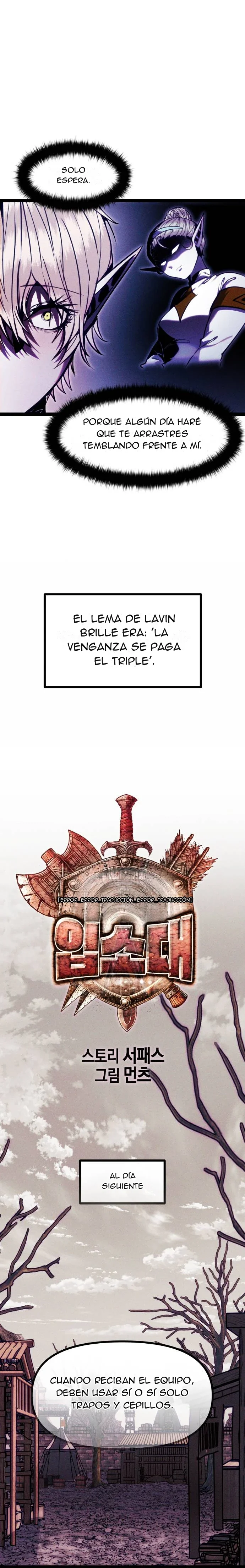 Escuadrón de alistamiento de fantasía Capítulo 26 - página 10