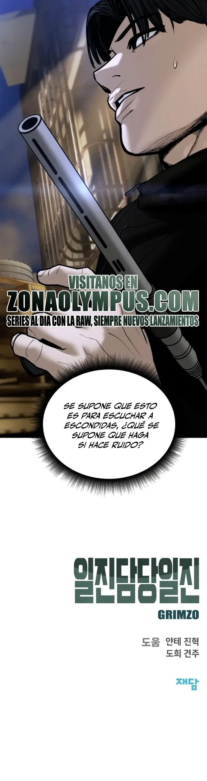 El Maton al Mando Capítulo 197 - página 43