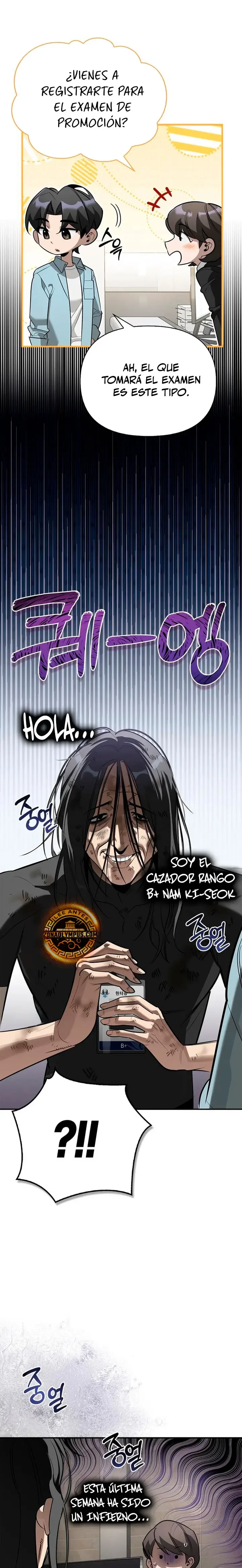La Vida del Cazador de Clase S Entre Monstruos Capítulo 39 - página 4