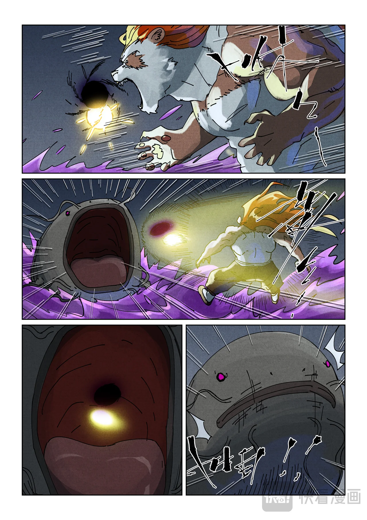 Tales of Demons and Gods Capítulo 521 - página 18