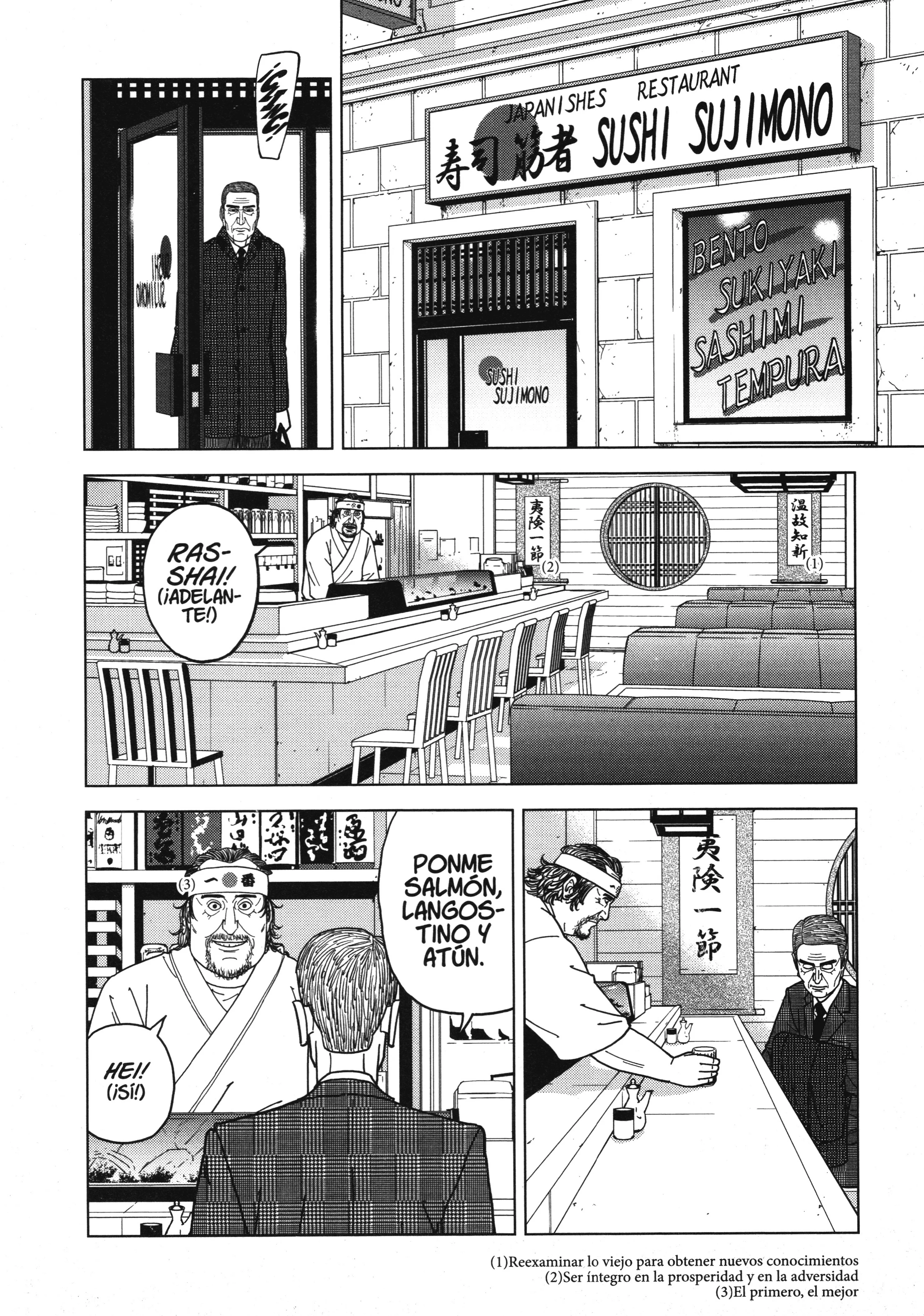 Inspector Kurokochi Capítulo 73 - página 2