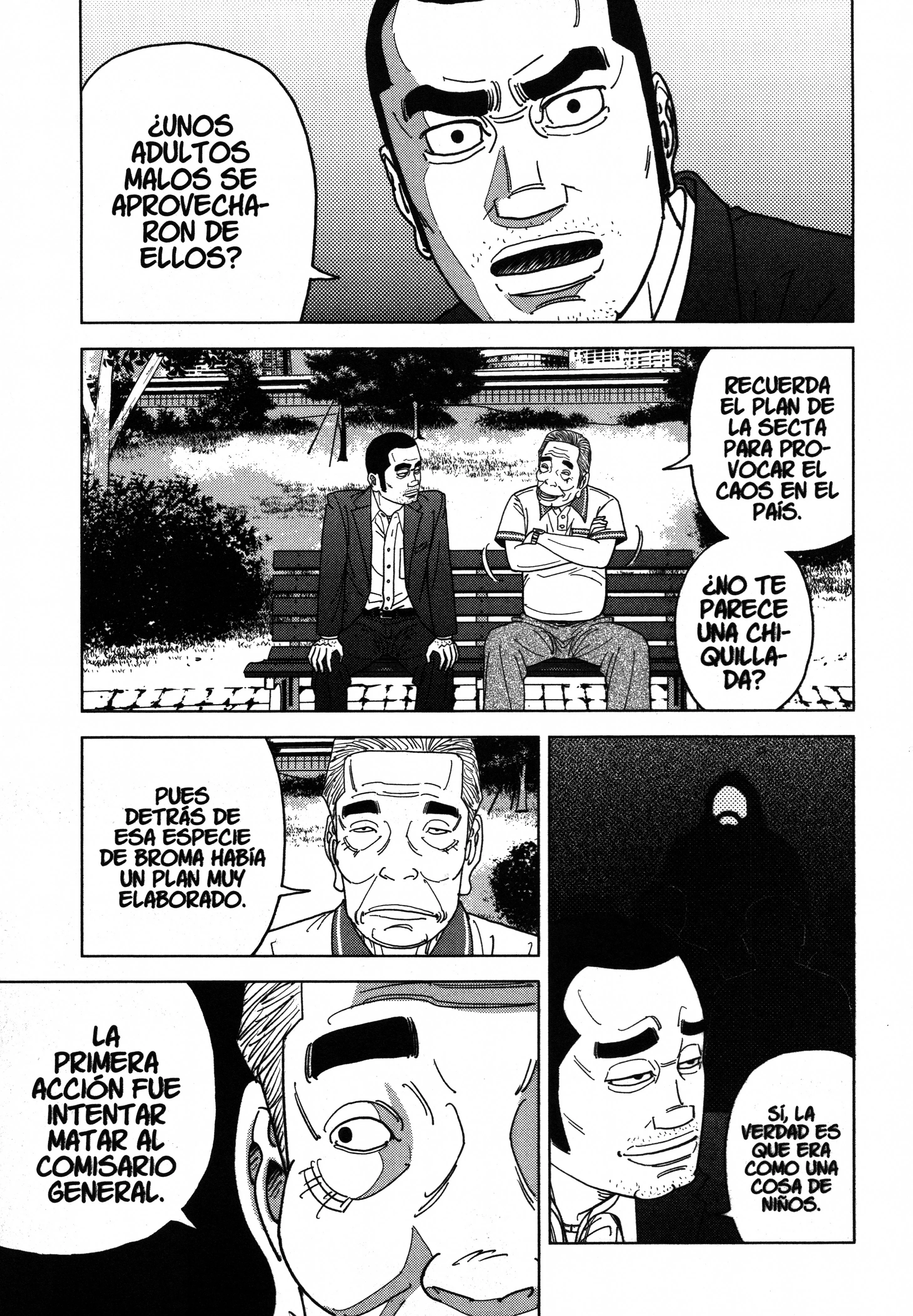 Inspector Kurokochi Capítulo 62 - página 1