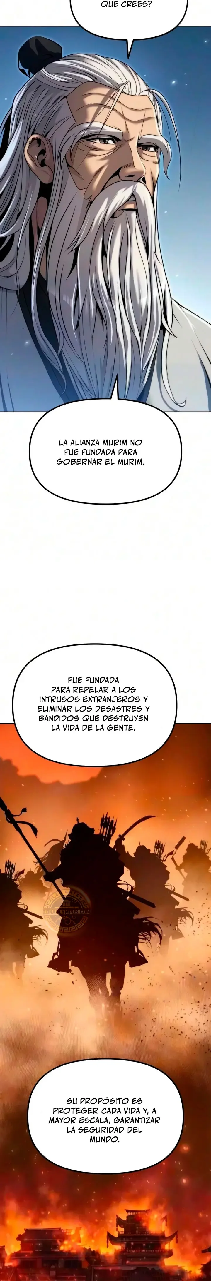 Cronicas de la Faccion Demoniaca Capítulo 190 - página 17