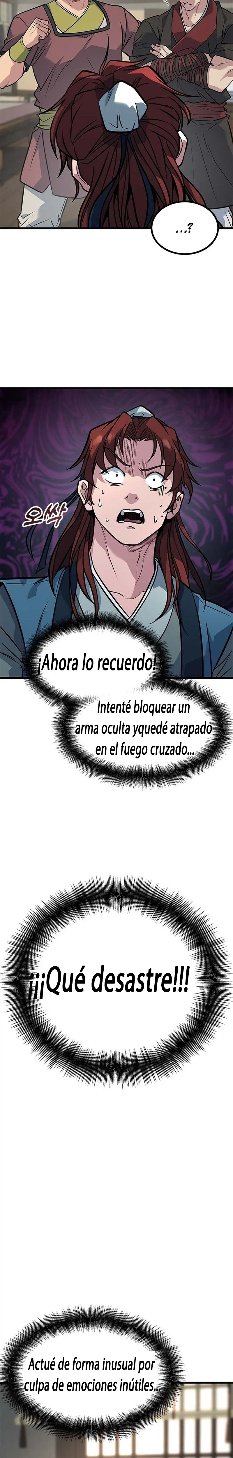 La primera línea del novato Capítulo 4 - página 16
