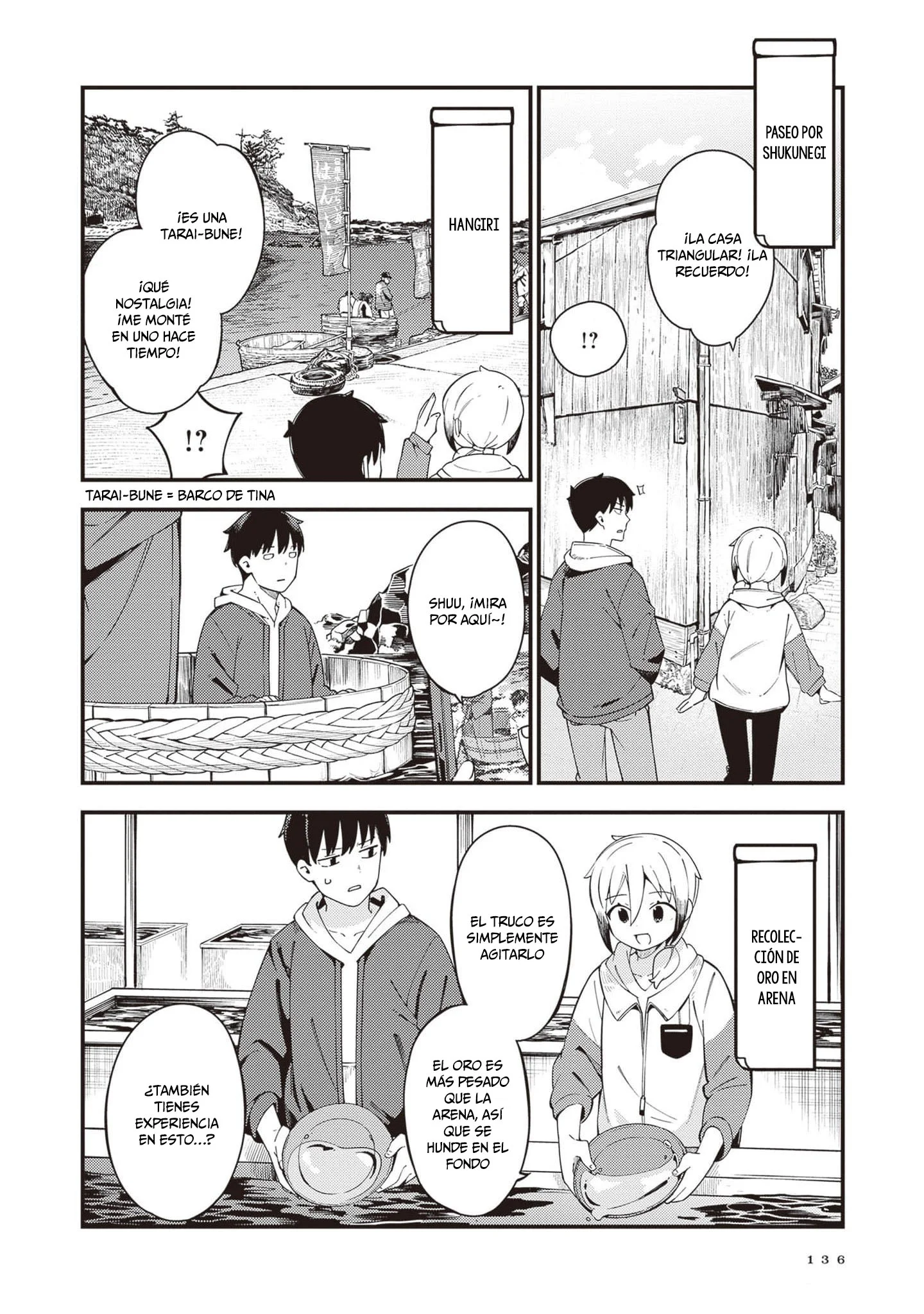 Cuprum no Hanayome Capítulo 29 - página 16