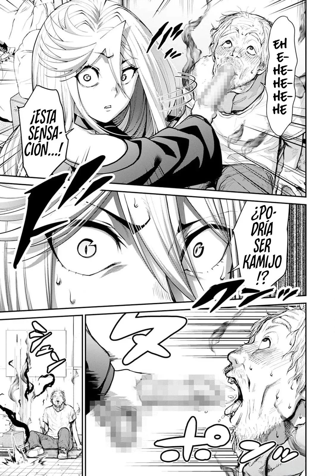 PARADISE HELL Capítulo 15 - página 9