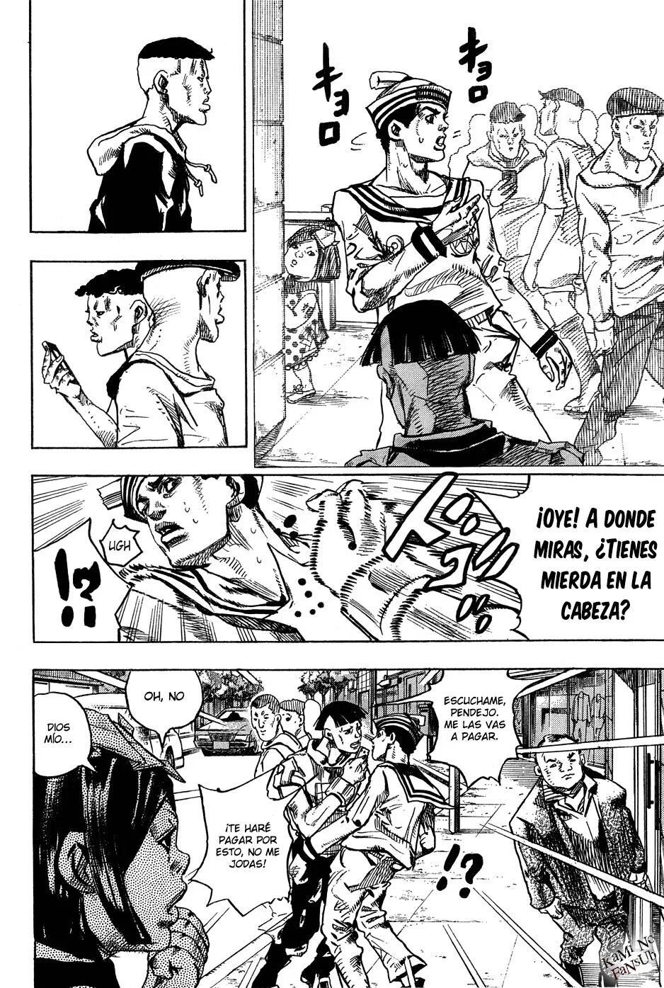 JoJo's Bizarre Adventure - Parte 8: JoJolion Capítulo 25 - página 12