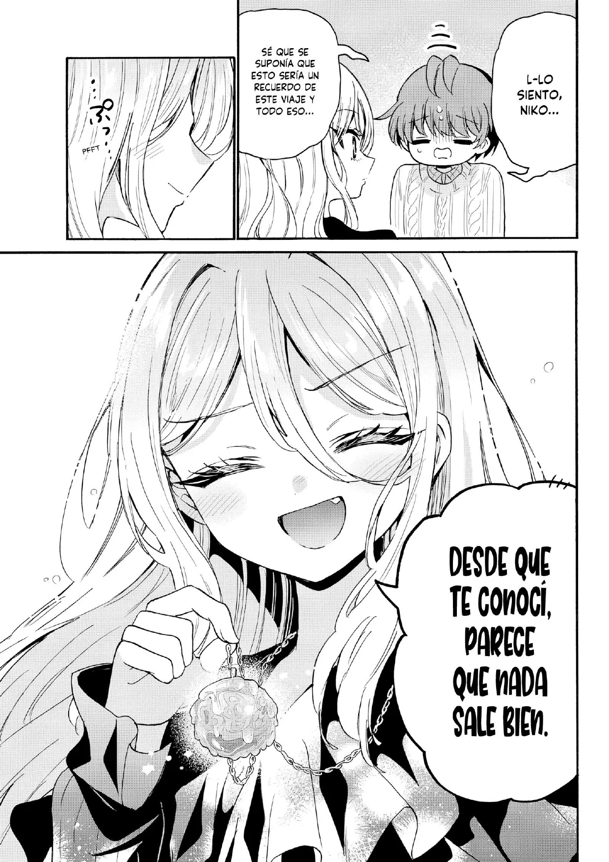 Mikadono Sanshimai wa Angai, Choroi. Capítulo 214 - página 11