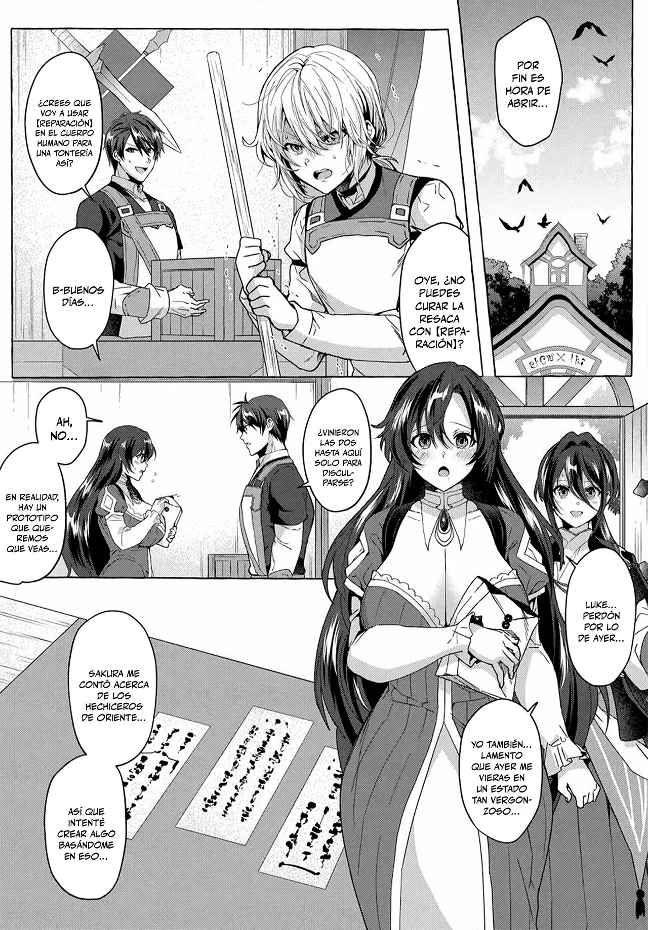 [Shuufuku] Sukiru ga Bannou Chiito-ka Shitanode, Buki-ya demo Hirakou ka to Omoimasu Capítulo 22 - página 15
