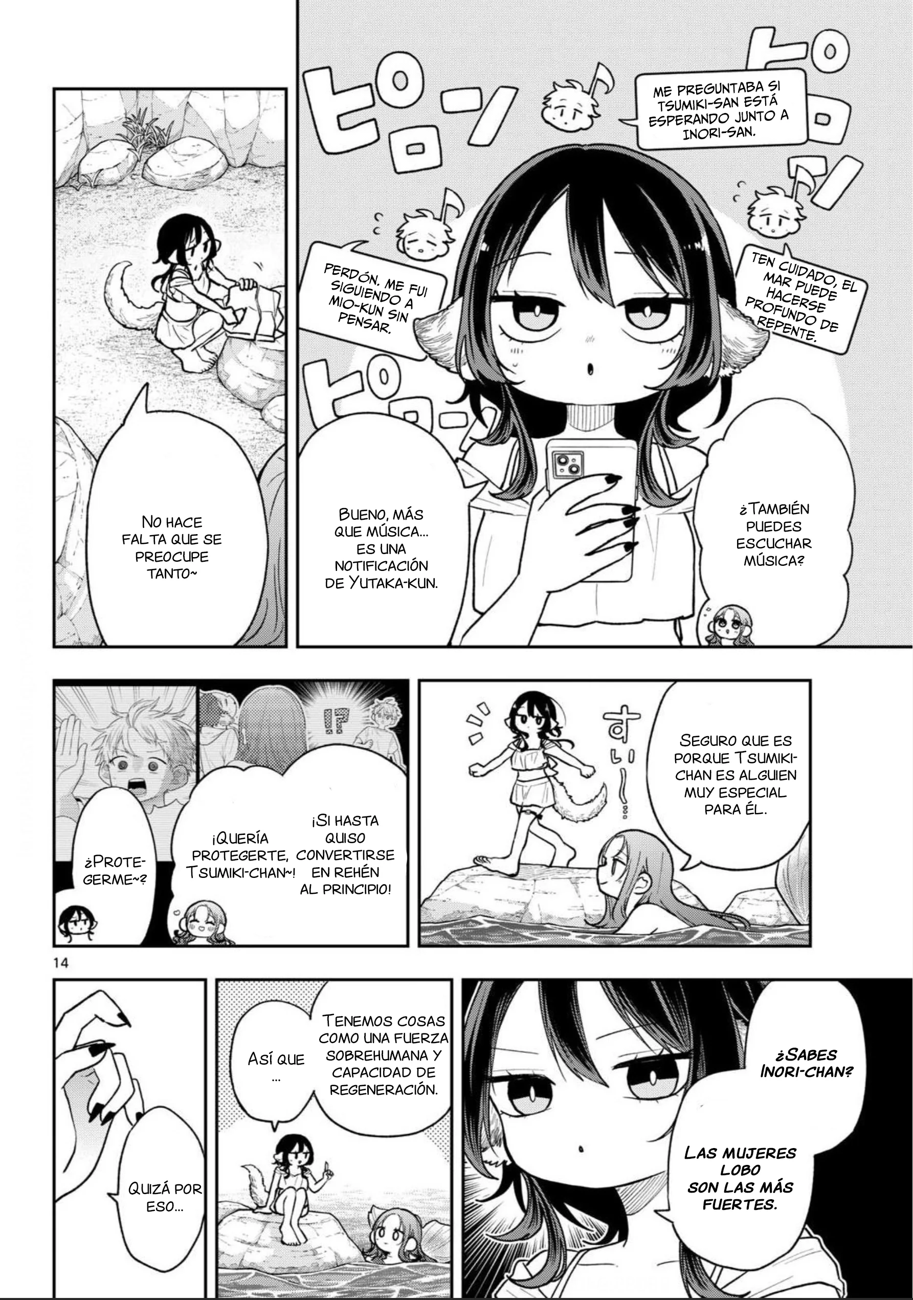 Ogami Tsumiki to Kinichijou Capítulo 106 - página 14