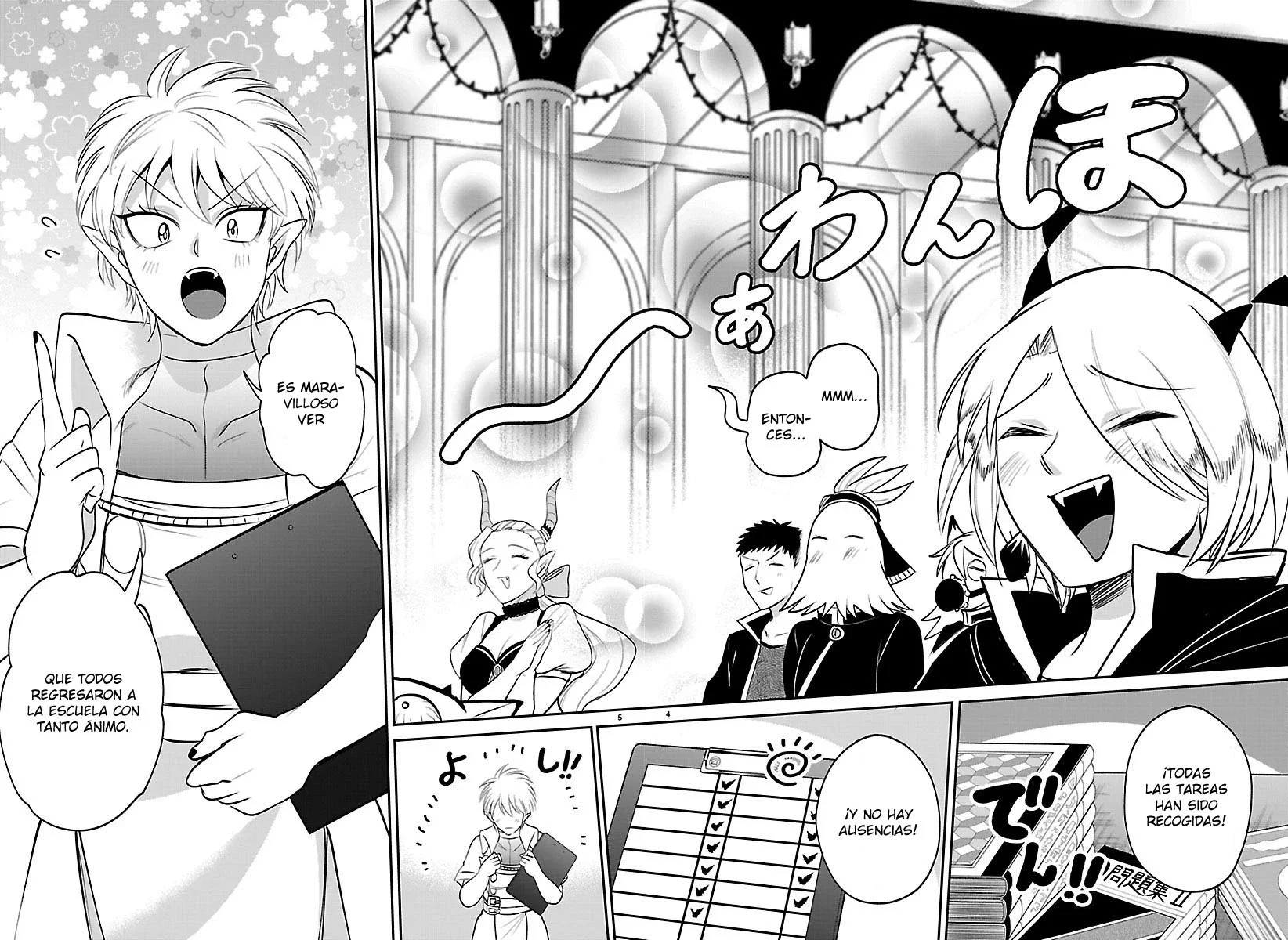 Mairimashita! Iruma-kun Capítulo 444 - página 6