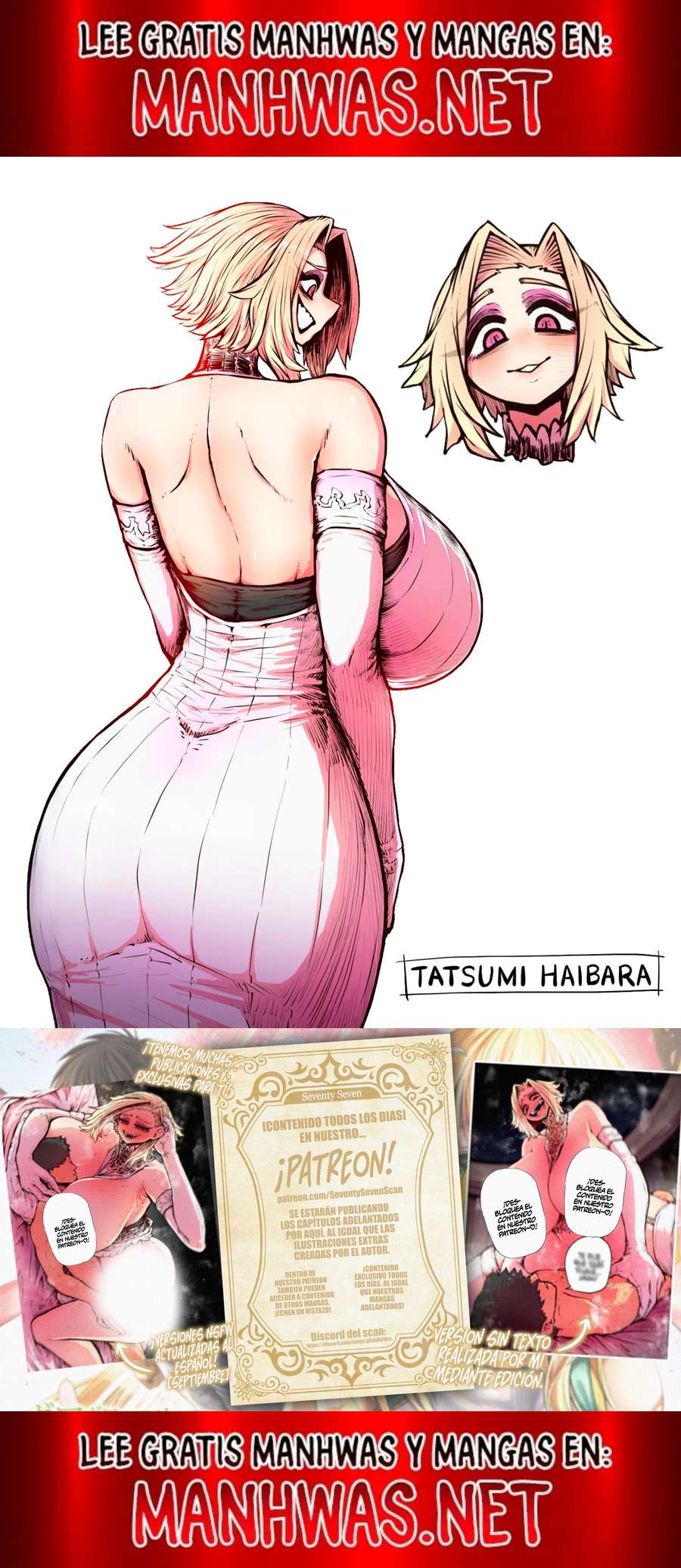 Siendo el objetivo de Hiena-chan Capítulo 34.5 - página 1