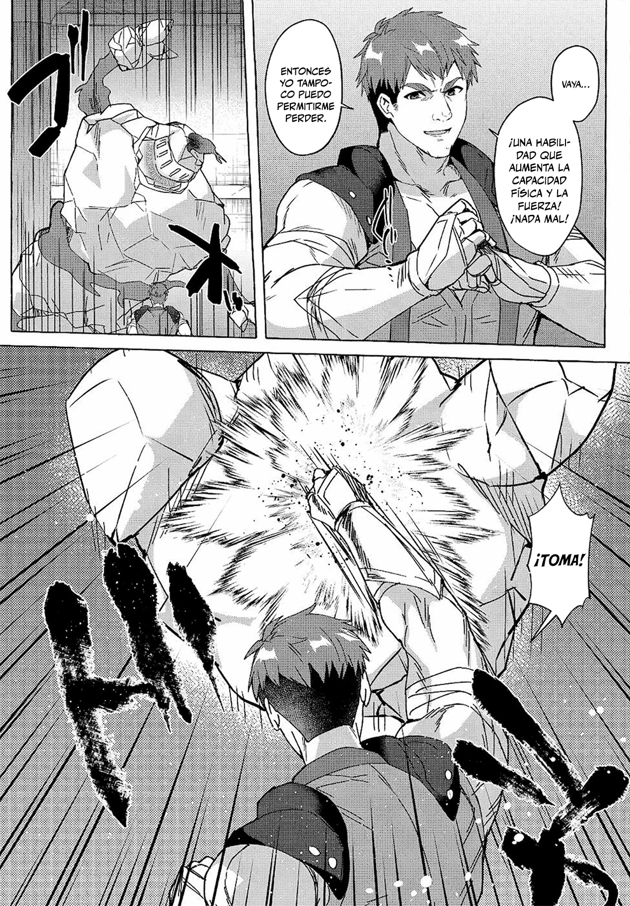 [Shuufuku] Sukiru ga Bannou Chiito-ka Shitanode, Buki-ya demo Hirakou ka to Omoimasu Capítulo 17 - página 3