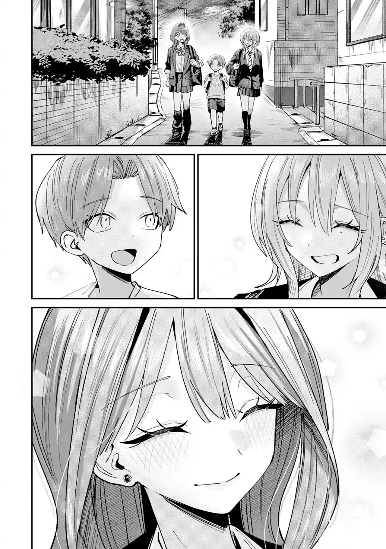 Haimiya-senpai wa Kowakute Kawaii Capítulo 34 - página 7