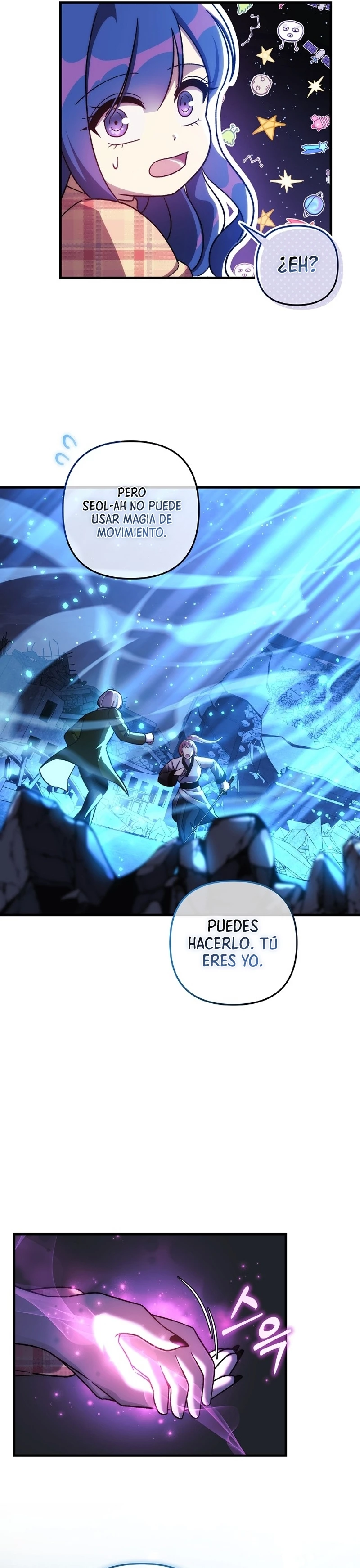 Mi hija es el jefe final Capítulo 144 - página 7