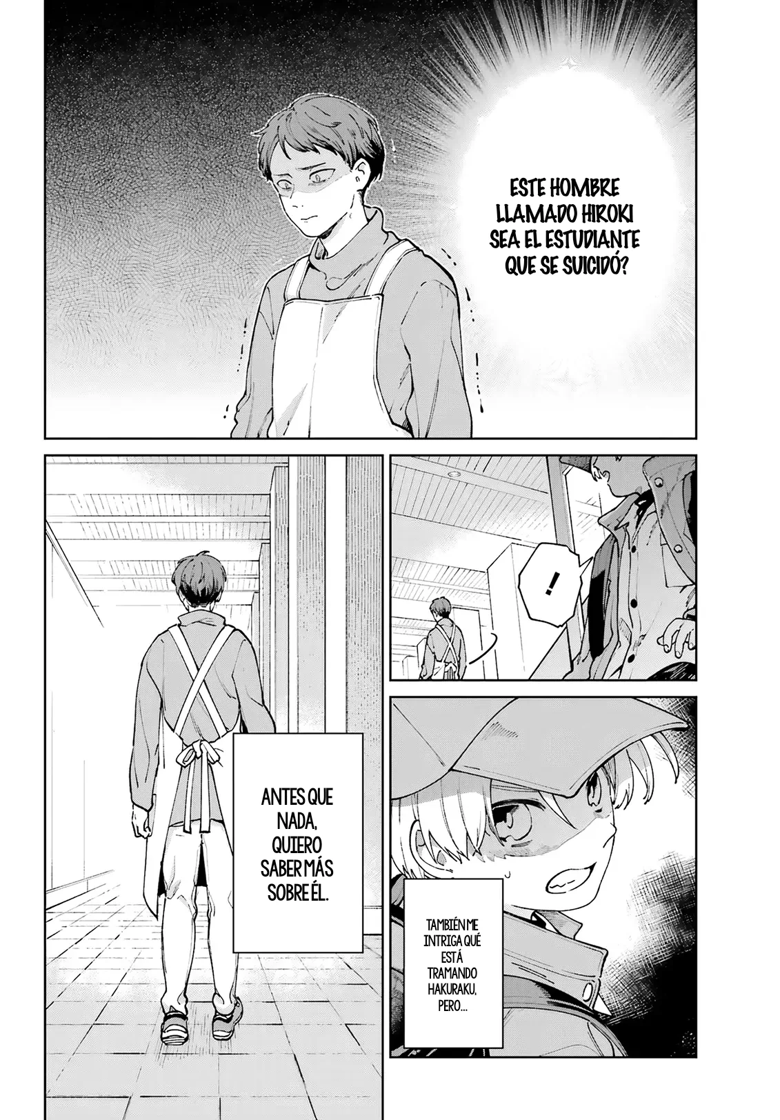 Kimi ni nidome no sayonara wo Capítulo 17 - página 16