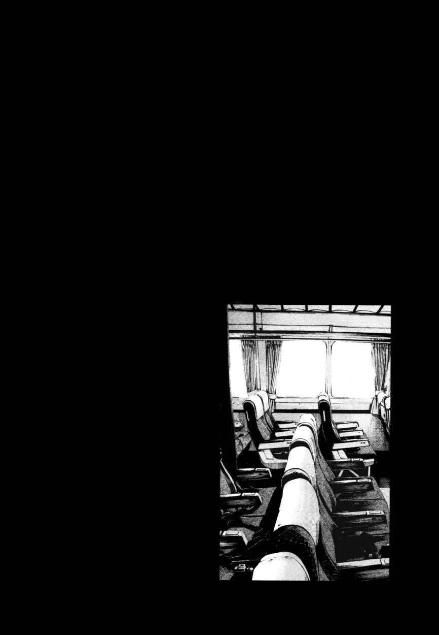 Oyasumi Punpun Capítulo 135 - página 18