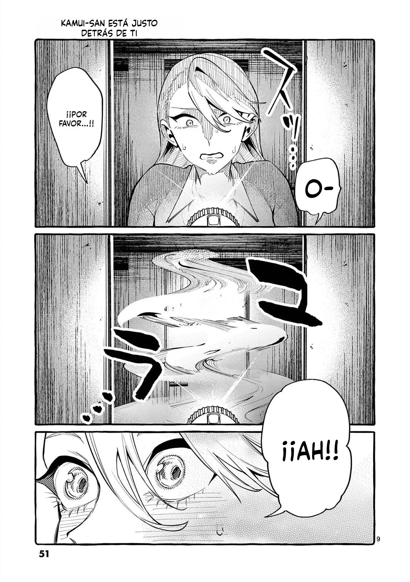 Ushiro no shonen Kamui-san Capítulo 42 - página 10