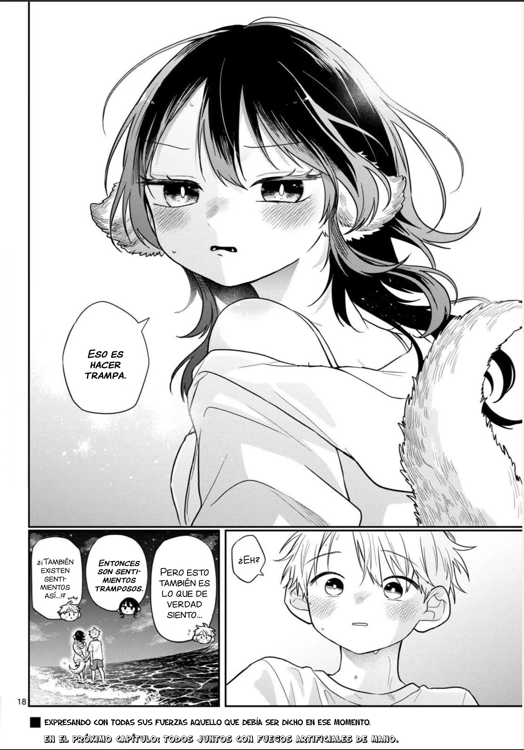 Ogami Tsumiki to Kinichijou Capítulo 108 - página 17