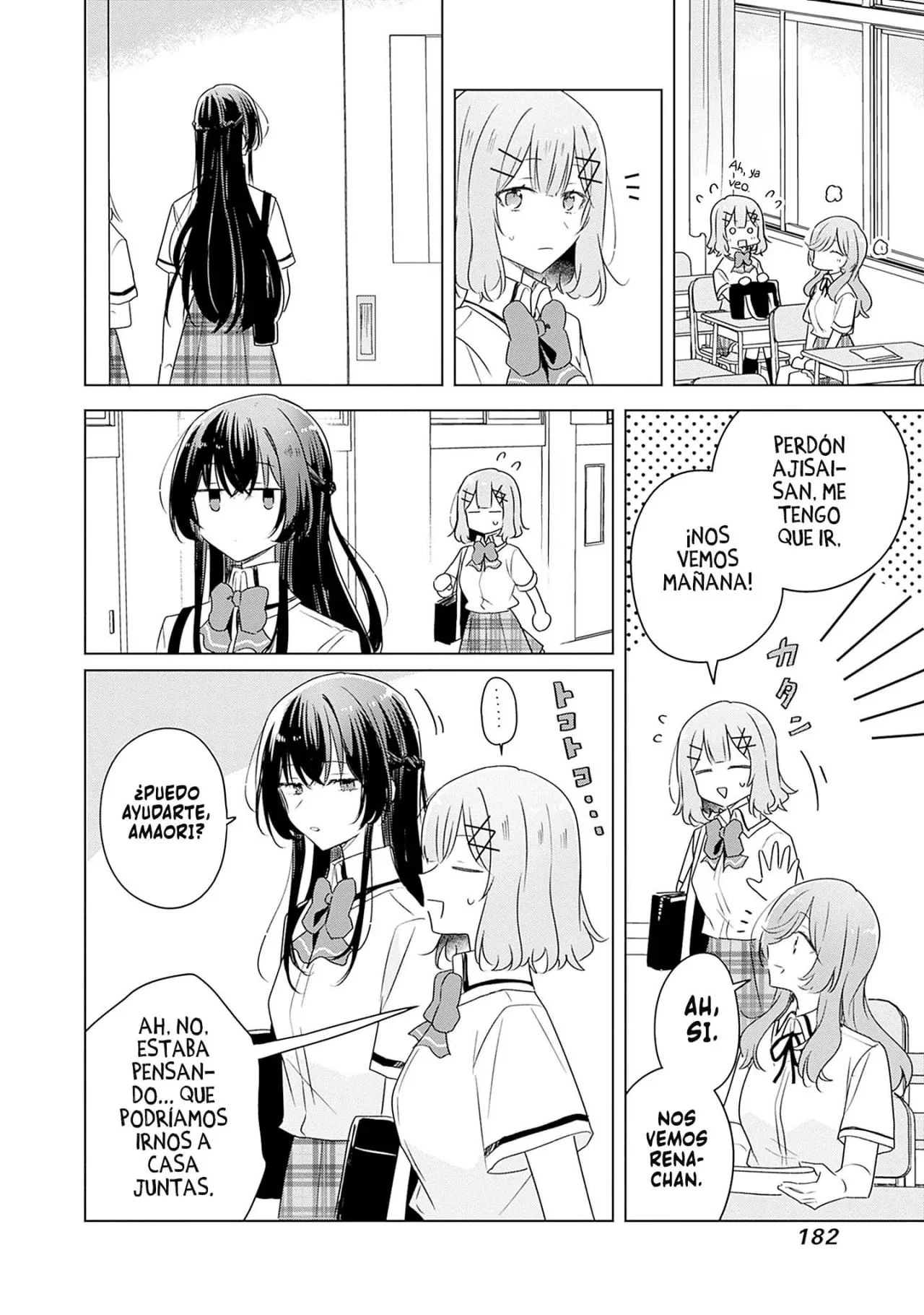 Watashi ga Koibito ni Nareru Wakenai jan, Murimuri! (※Muri ja Nakatta!?) Capítulo 63 - página 15