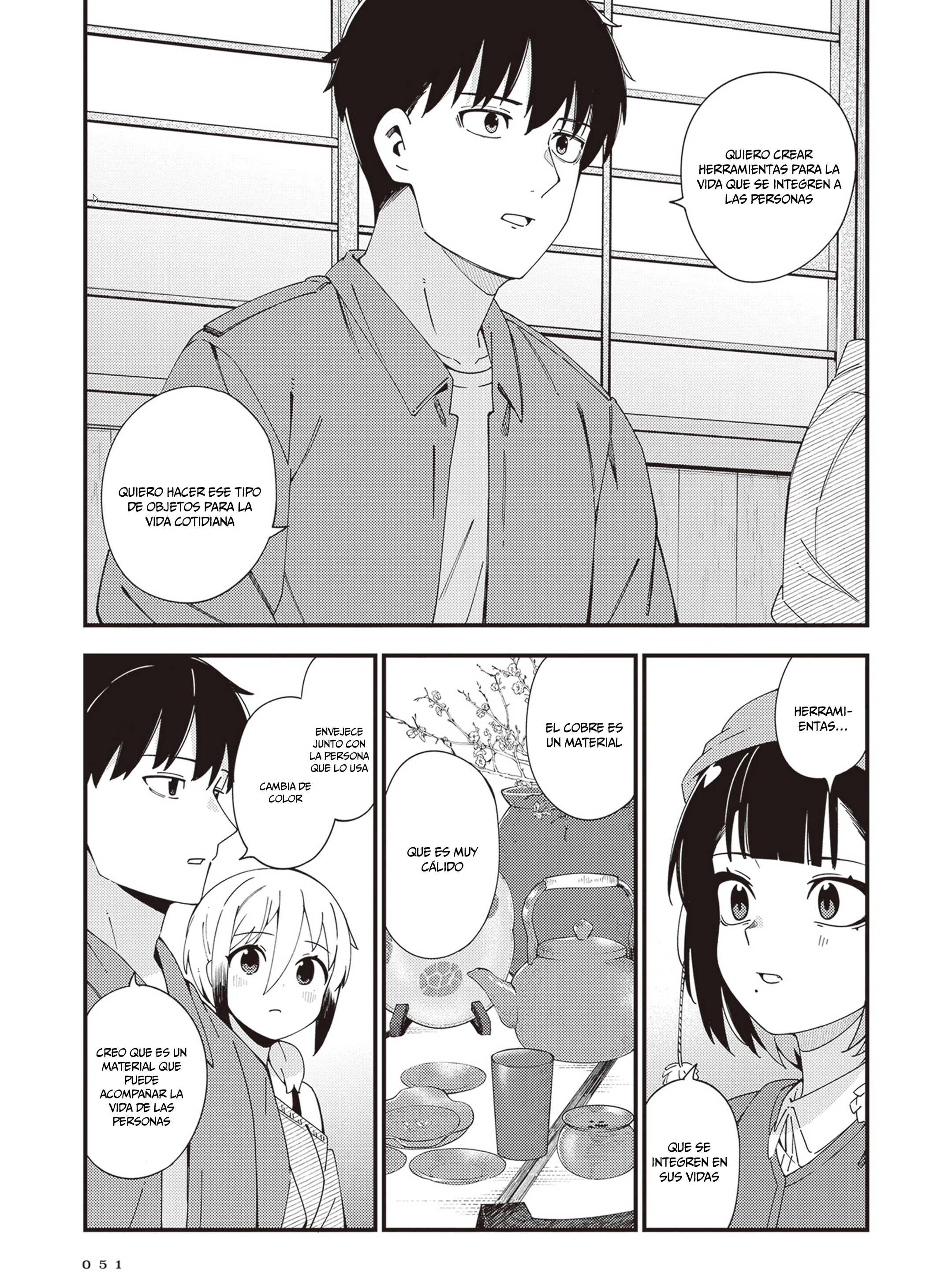 Cuprum no Hanayome Capítulo 39 - página 17