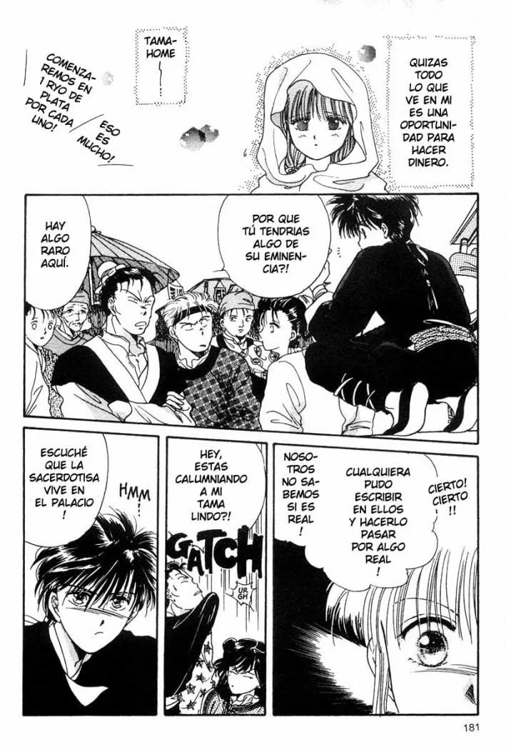 Fushigi Yuugi Capítulo 6 - página 13