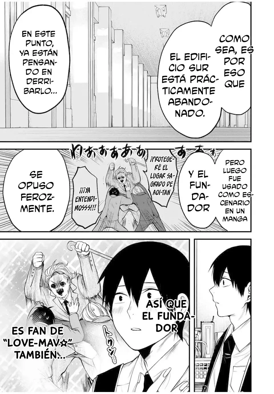 Mi vecina Kurokawa-san Capítulo 28 - página 16