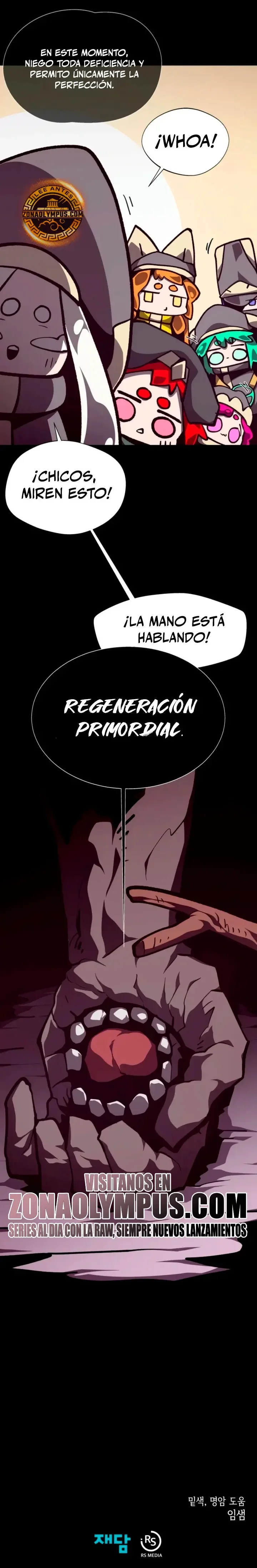 Odisea en la Mazmorra Capítulo 167 - página 33