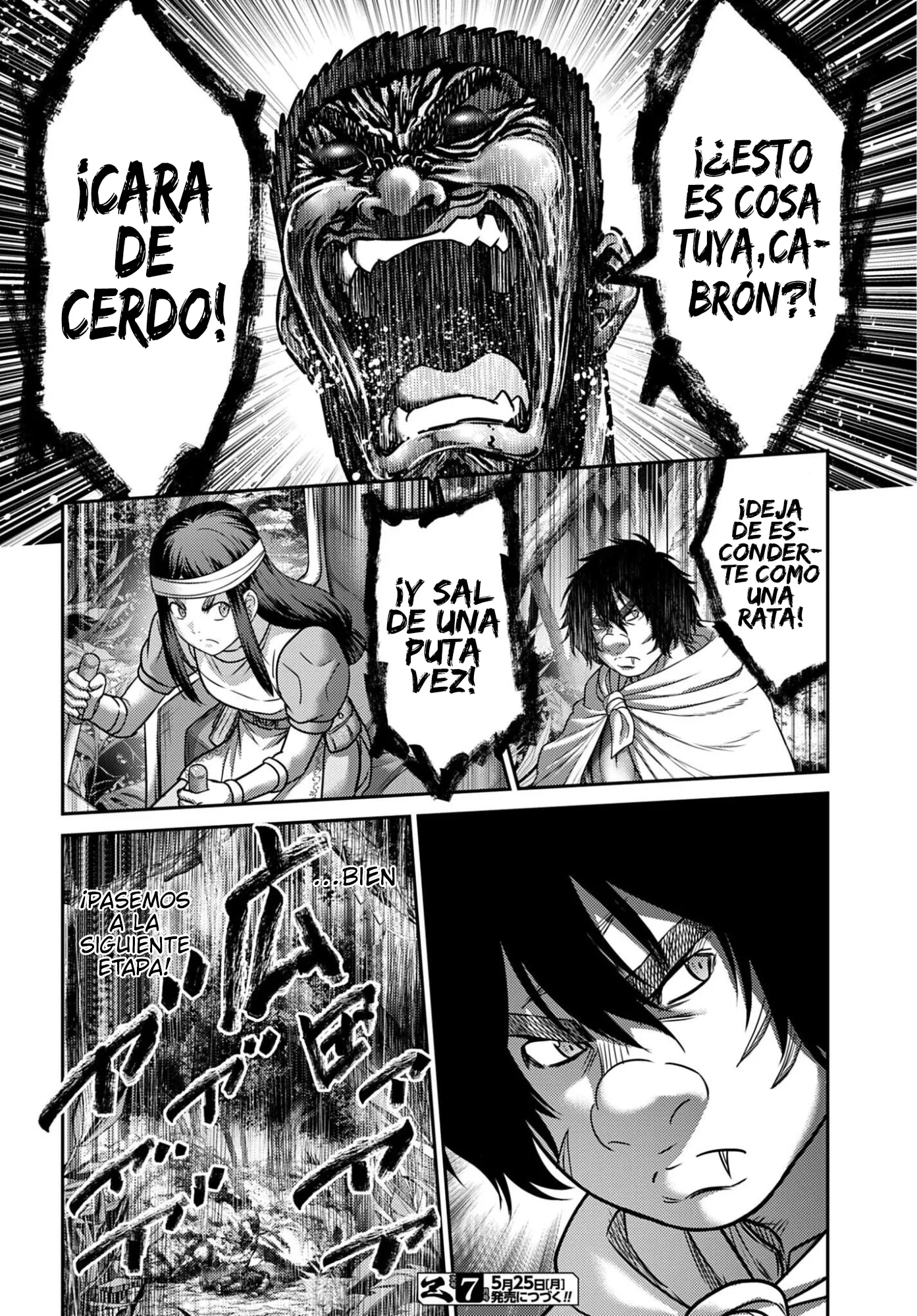 Buta no Fukushu Capítulo 61 - página 16