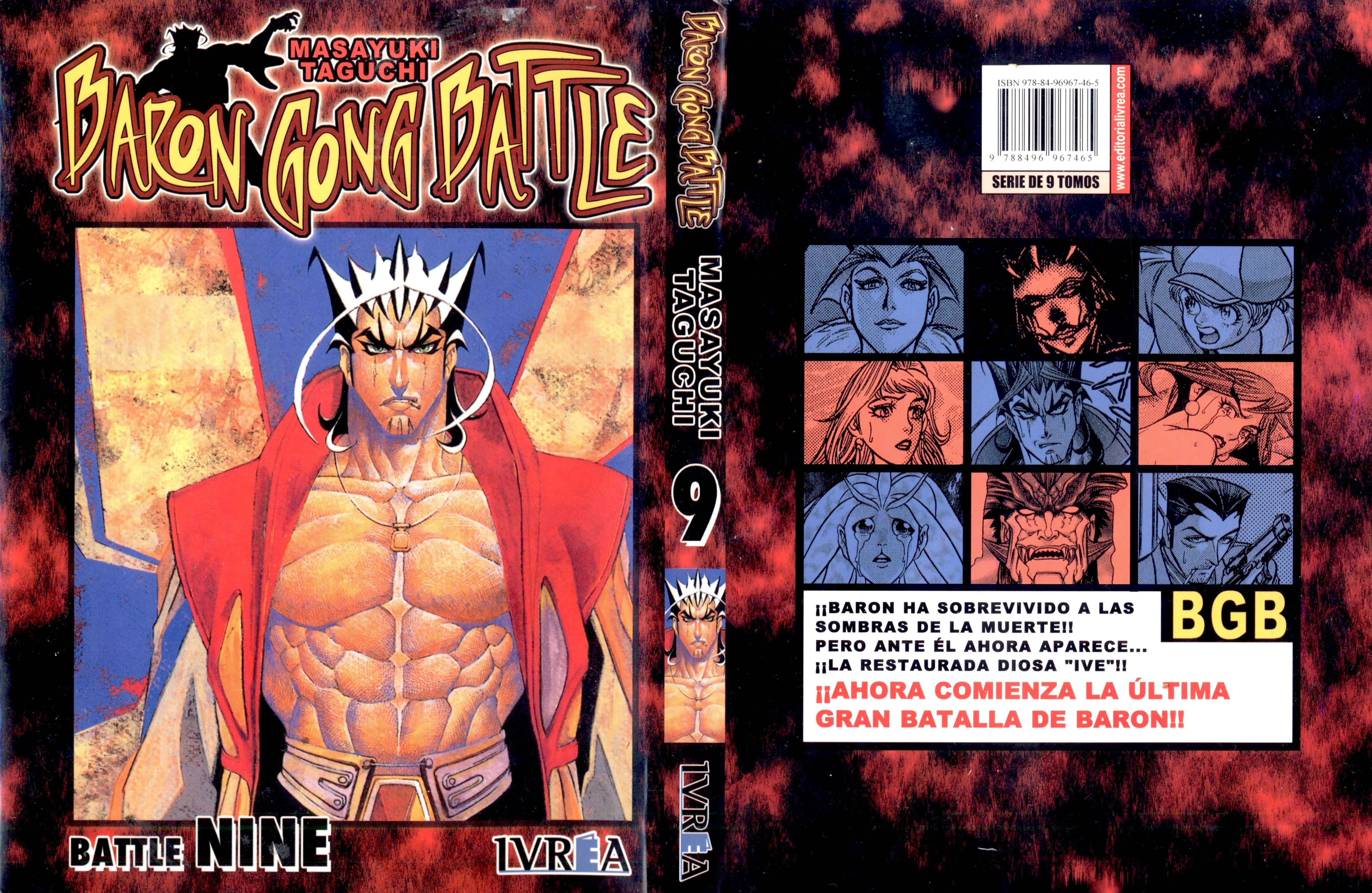 Baron Gong Battle Capítulo 70 - página 2