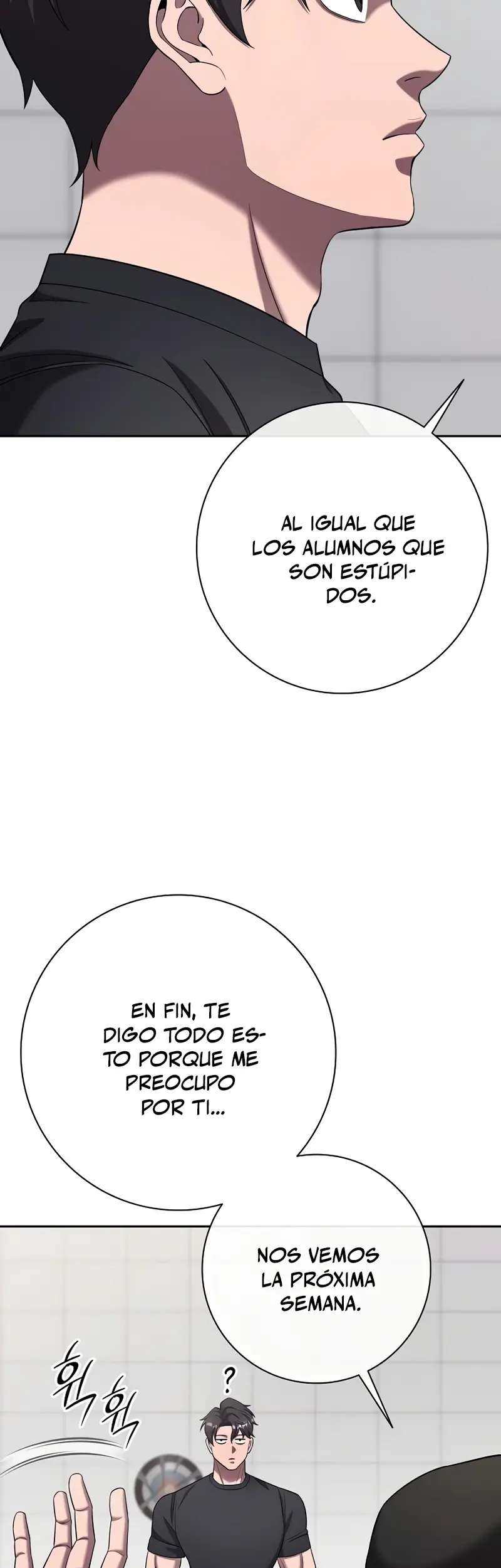 El retorno del mago oscuro del alistamiento Capítulo 71 - página 34