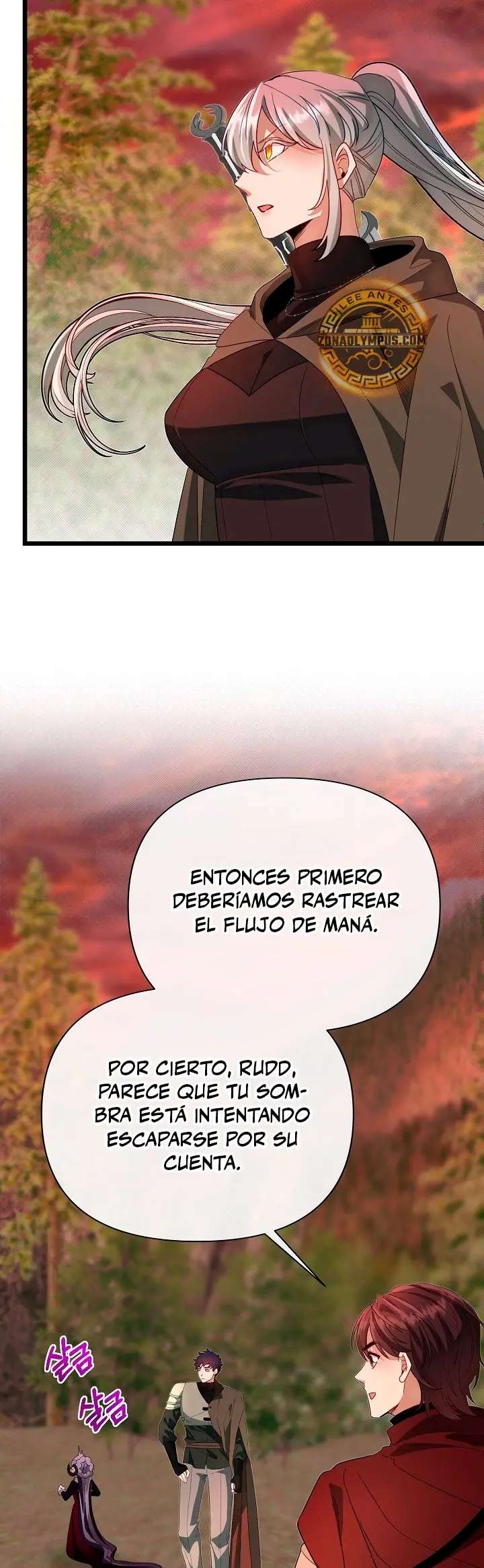 Mi Hermano Pequeño Es El Mejor De La Academia Capítulo 139 - página 24