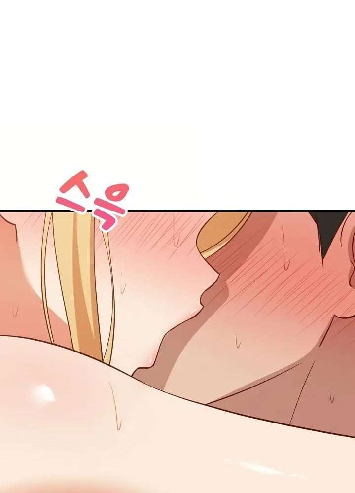 Recompensa Intima Capítulo 105 - página 20