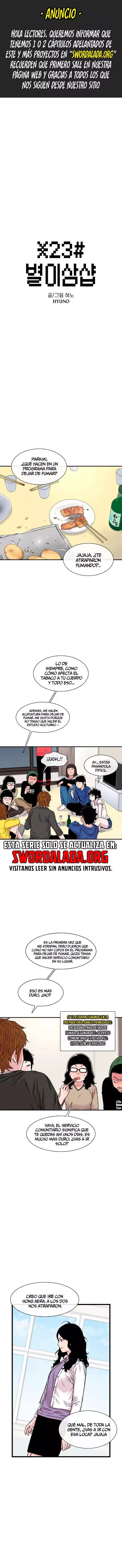 Star Ginseng Store Capítulo 186 - página 1