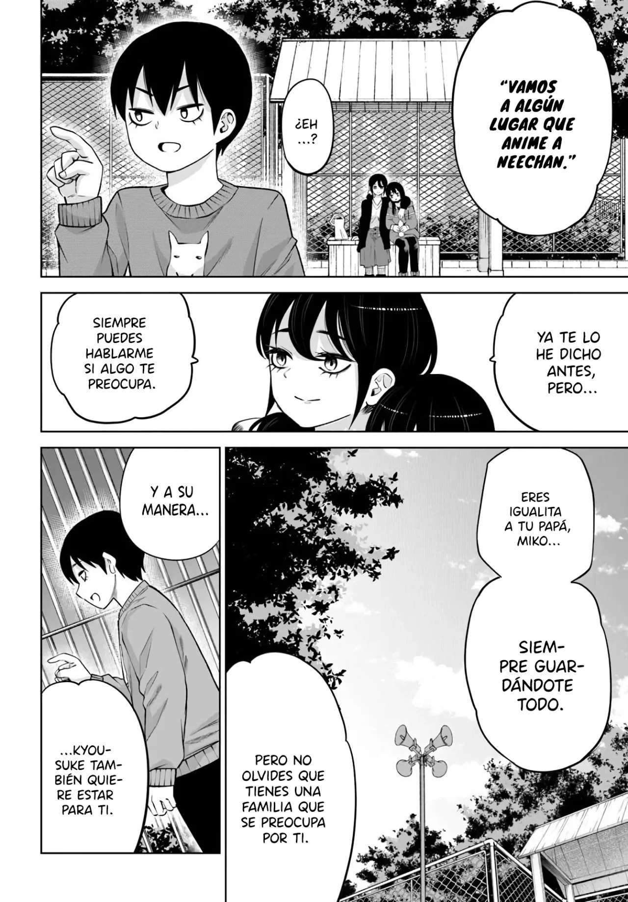 Mieruko-chan Capítulo 70 - página 33