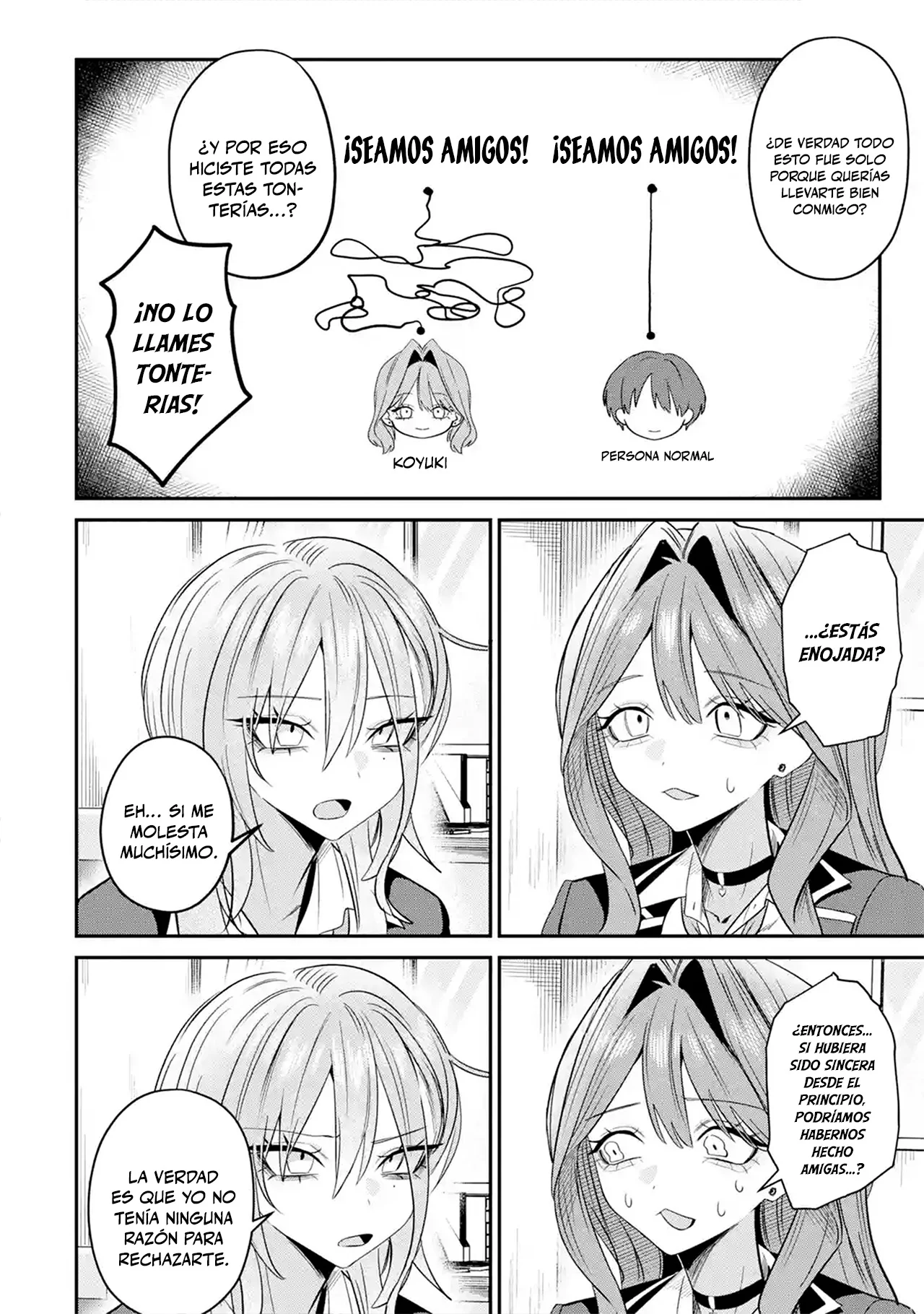 Haimiya-senpai wa Kowakute Kawaii Capítulo 33 - página 8