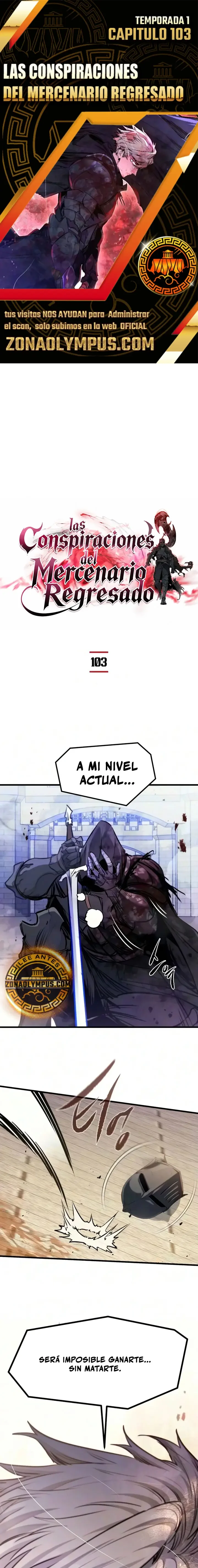 Las conspiraciones del mercenario regresado Capítulo 103 - página 1