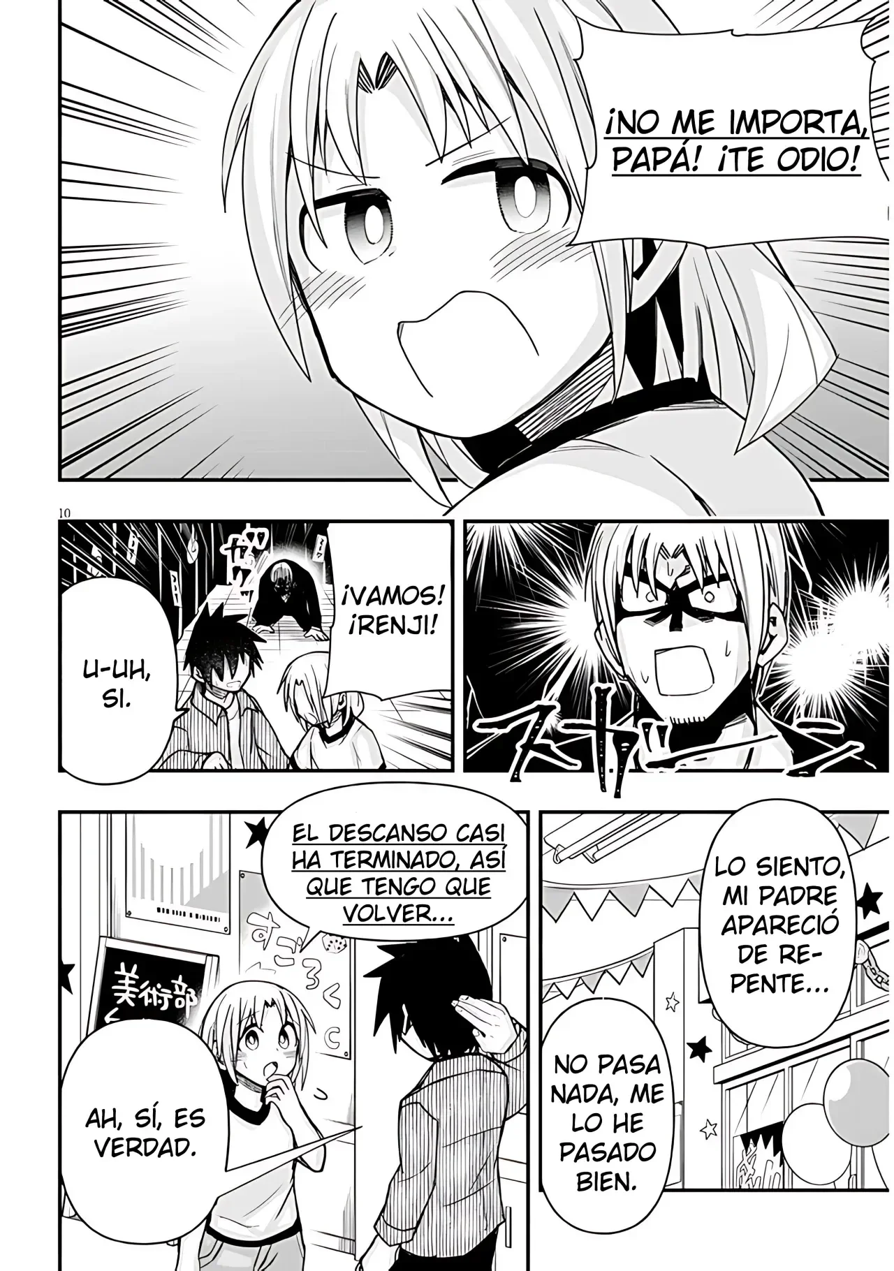 Geesen Shoujo to Ibunka Kouryuu Capítulo 52 - página 11
