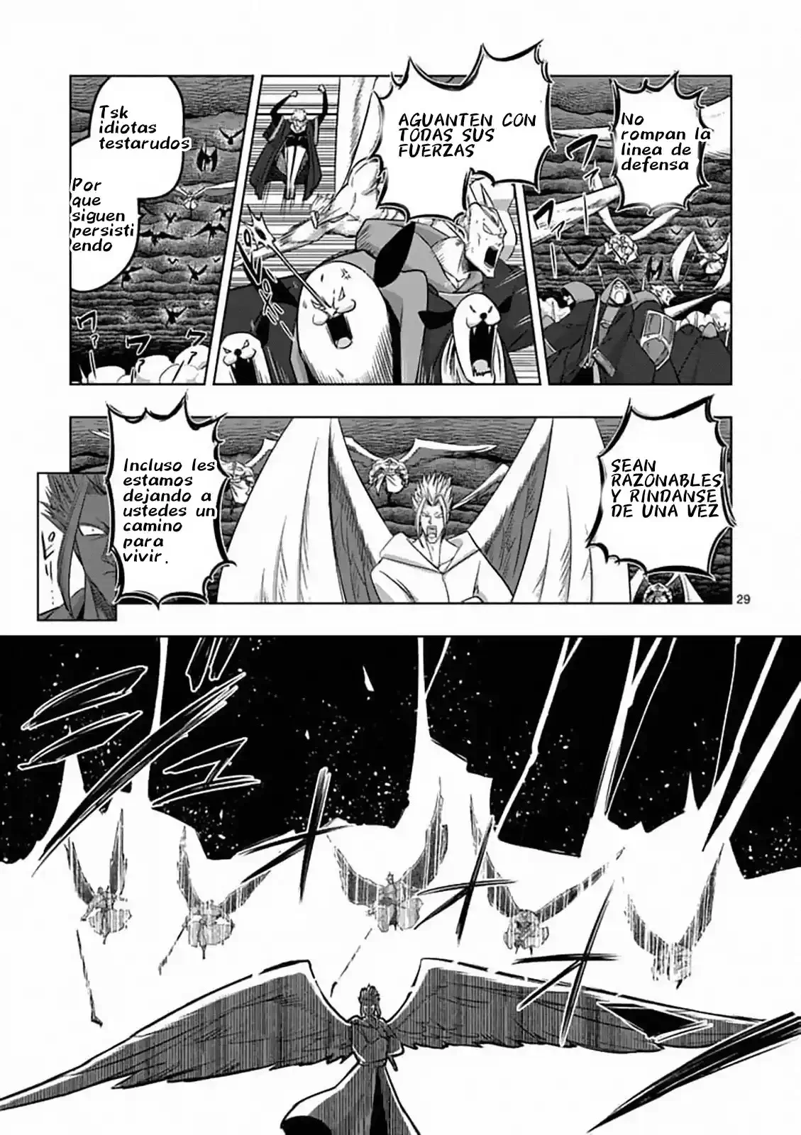 Helck Capítulo 82 - página 29