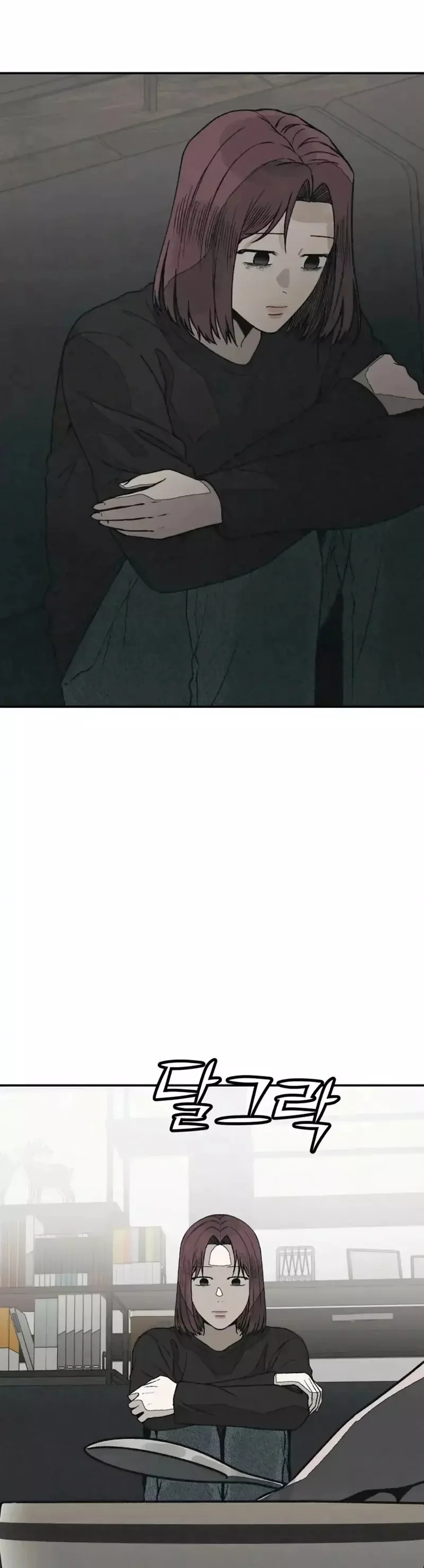 Por tu asesinato Capítulo 48 - página 9
