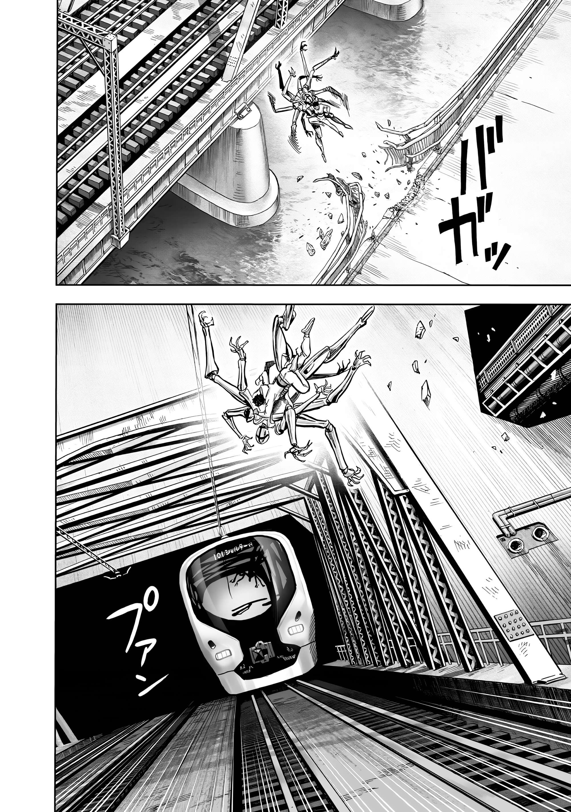One Punch-Man Capítulo 297 - página 14