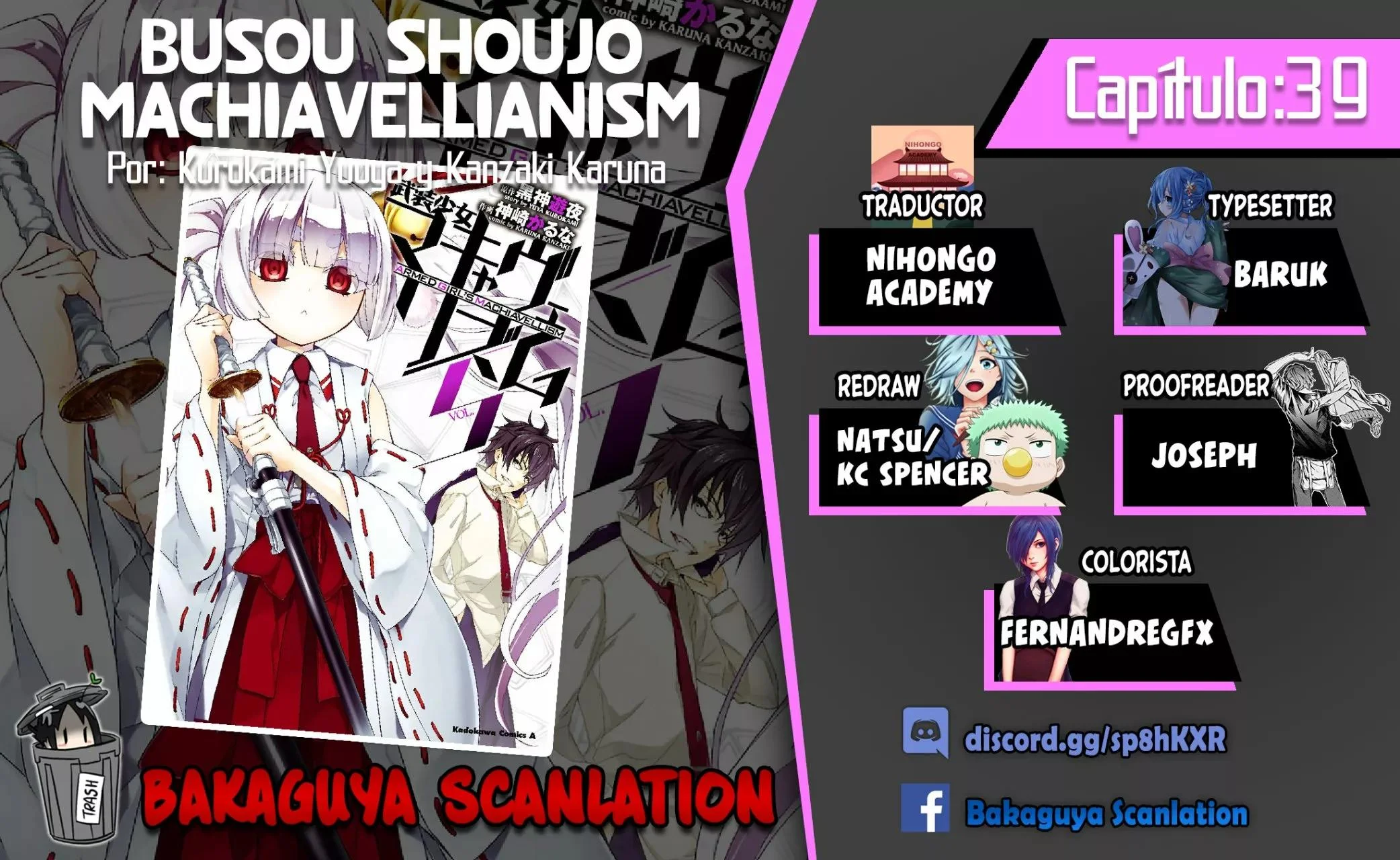 Busou Shoujo Machiavellism Capítulo 39 - página 1